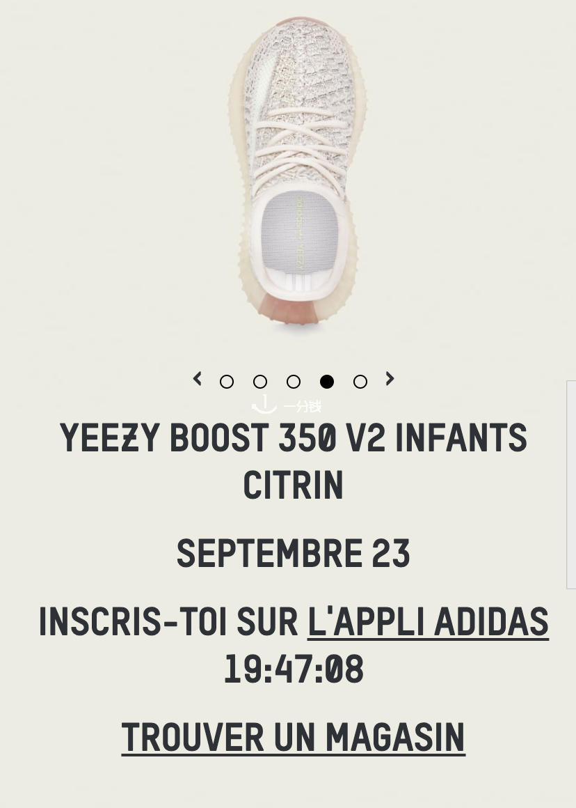 adidas Yeezy Boost 350 V2 Citrin Non Reflective Le Site de la